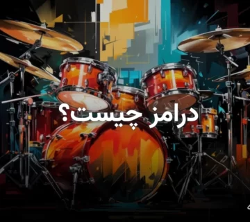 تصویر گرافیکی جذاب از یک درام کیت