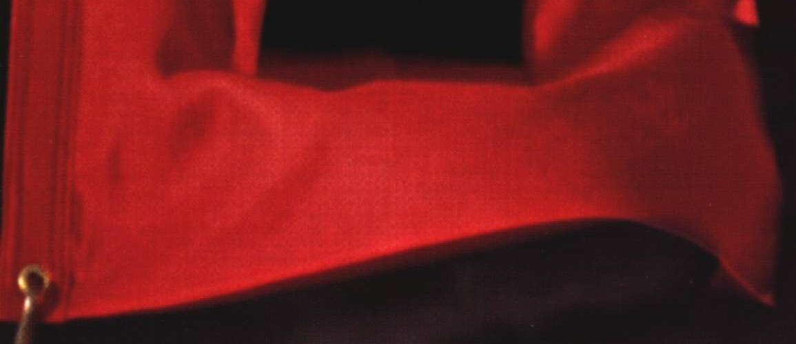 کاور آلبوم Storm Front از بیلی جوئل